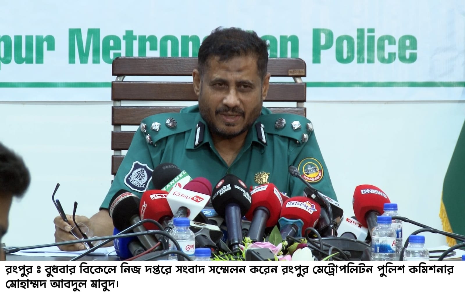 রংপুরে কুরিয়ার ভ্যান থেকে ভারতীয় প্রসাধনী, নকল পণ্য ও ইয়াবা উদ্ধার